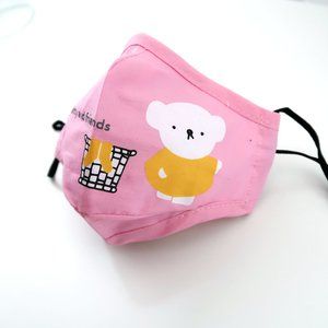 Kids Face Mask Adjustable Strap w/ 2 filters